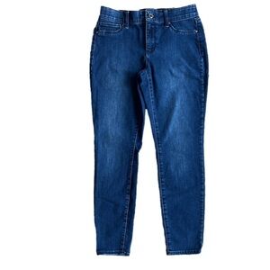 White House Black Market Jegging Curvy jean